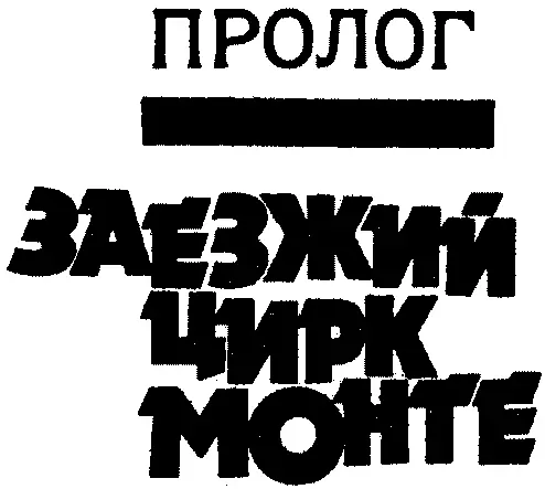 1 Молодой человек торопливо шагает по Буршта главной улице Альтхольма бросая - фото 4