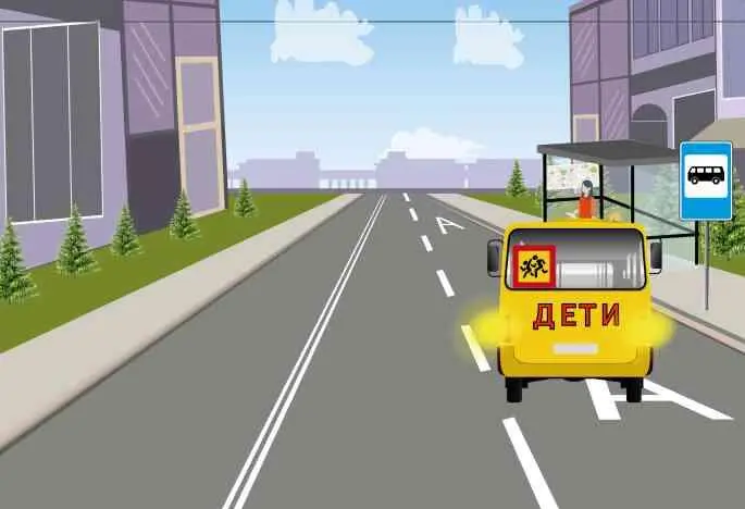 Автобус имеет опознавательный знак Перевозка детей При посадке или высадке - фото 151