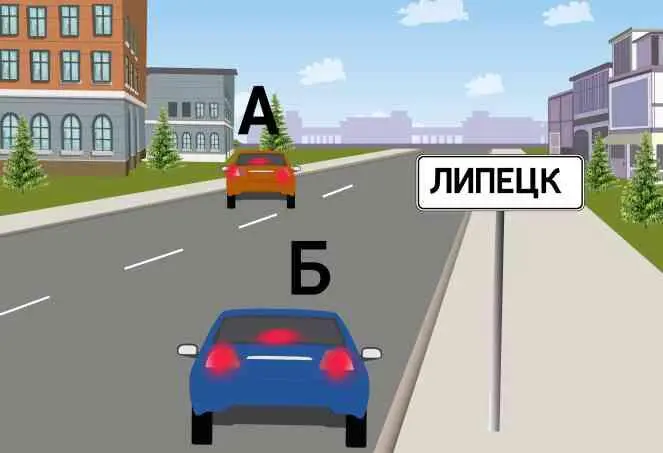Оба водителя А и Б не нарушают Правил так как в населенных пунктах - фото 223