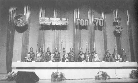 Торжественное заседание по случаю 70летней годовщины совместной победы - фото 10