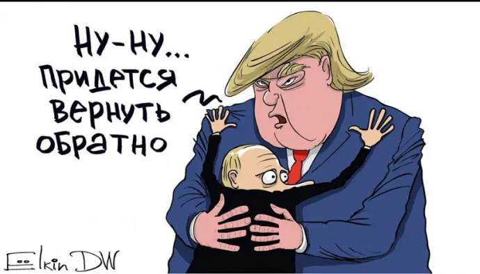 Пораженная версальским синдромом нация оказалась весьма отзывчивым материалом - фото 10
