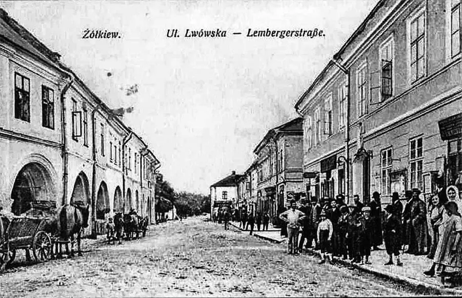 Жолква Лембергштрассе 1890 На памяти Леона улица именовалась Лембергштрассе - фото 6