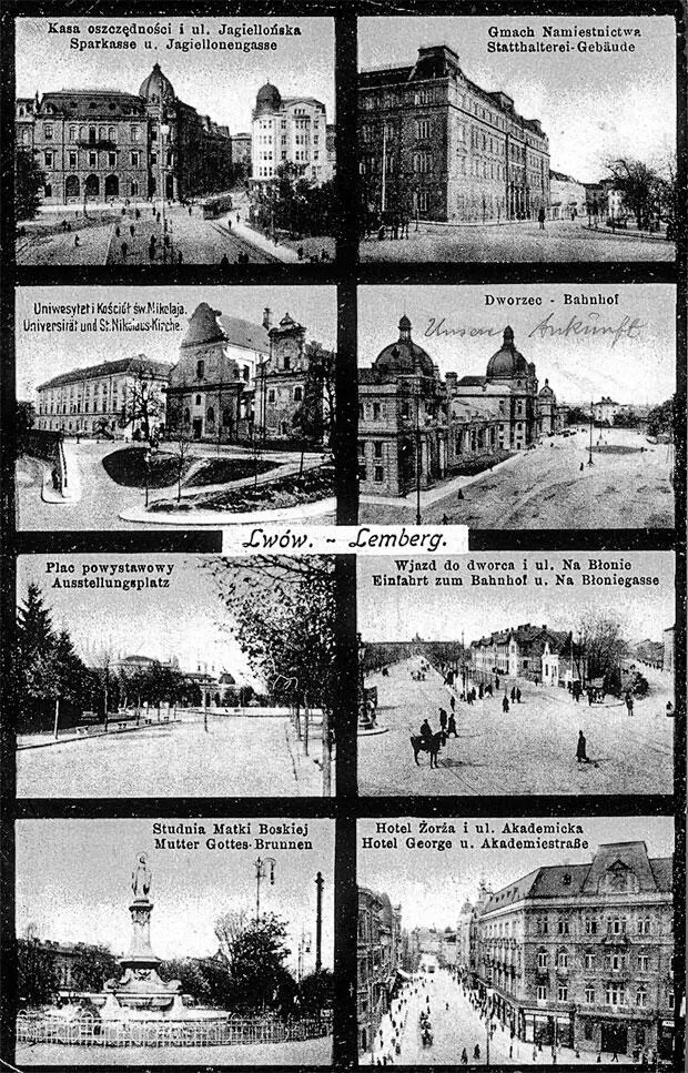 Юридический факультет слева второй сверху вокзал справа второй сверху - фото 22
