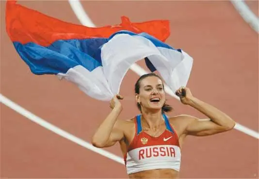 Елена Исинбаева 2008 г Пекин Ольга Зайцева 2010 г Ванкувер Болельщики - фото 47
