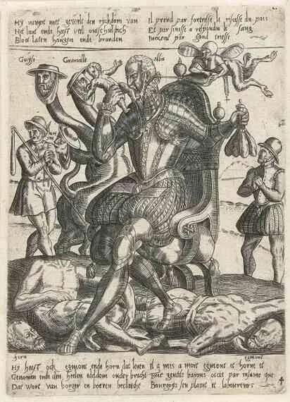 Герцог Альба анонимная гравюра 1572 г Апофеоз черной легенды Испании В - фото 70