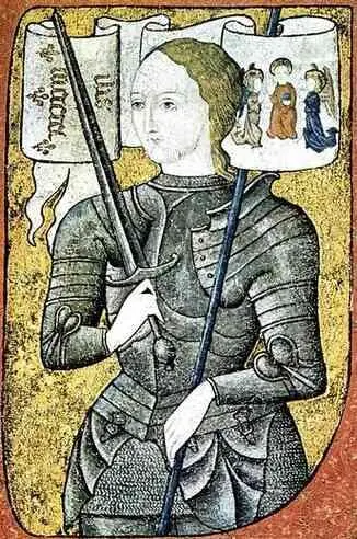 Жанна дАрк Миниатюра ок 14501500 гг История сохранила строки из письма - фото 151