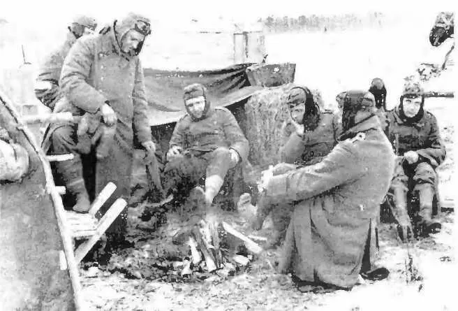 Холодно Действительно в декабре 1941 года молниеносная война потерпела - фото 30