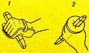 Рис 5 Способ защиты руки И наконец еще несколько слов о другом - фото 13