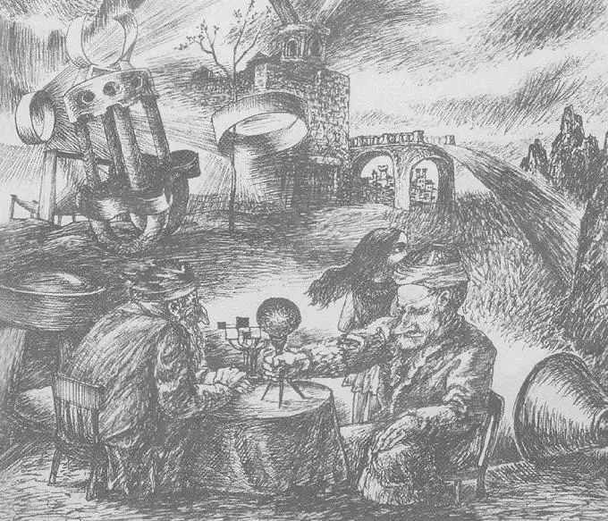 В Пятницкий Всемирный потоп Использовано как иллюстрация в книге Юрия - фото 104