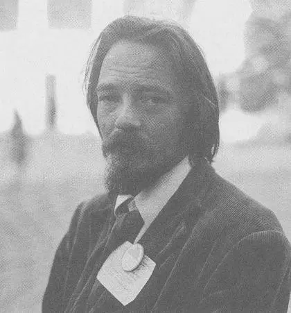 Пятницкий ВДНХ 1975 Фото В Серова Пятницкого мир не уловил скажем - фото 106