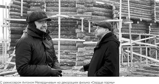 21032016 Владимир Искал последнее издание Географа полное с - фото 17