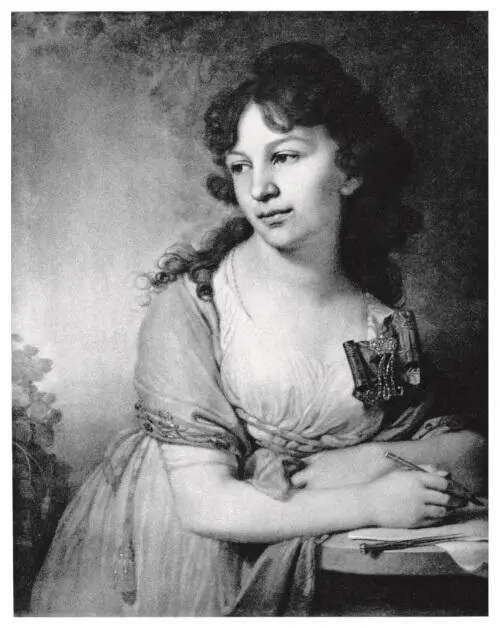 Княгиня Екатерина Алексеевна Долгорукова Василий Федорович Малиновский - фото 21