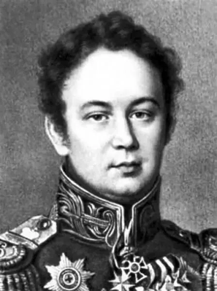 Граф АА Закревский Граф Е Ф Канкрин Граф П В ГоленищевКутузов - фото 19