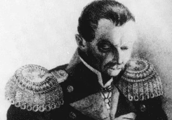 Генераллейтенант АА Вельяминов Министр граф ФП Вронченко Генерал барон - фото 51