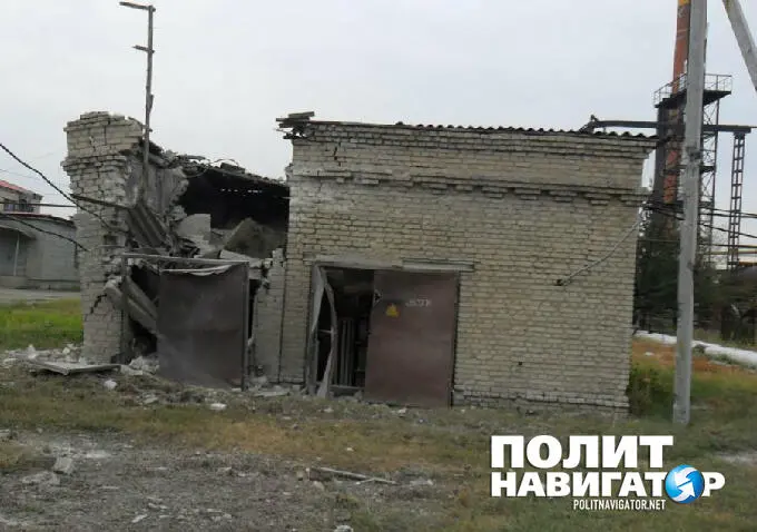 ПАВЕЛ Зима 2014 года выпуск новостей на канале Россия 24 Мы услышали что - фото 54