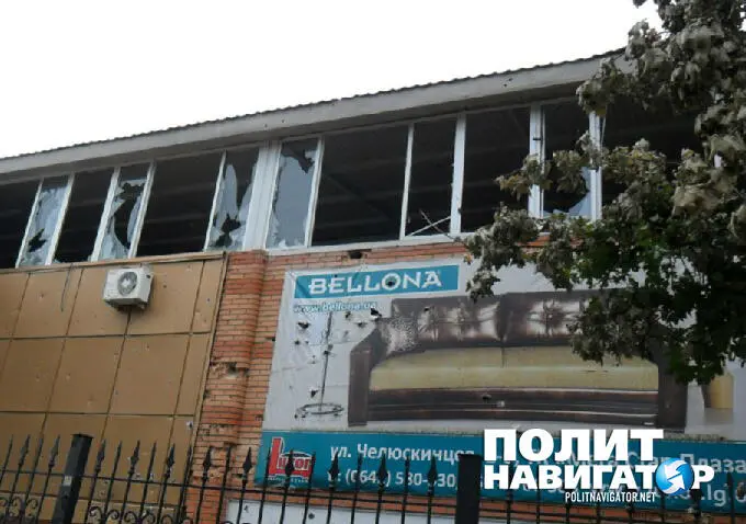 ИРИНА Дорога домой начинается с Пункта пропуска Изварино Этой знаменитой - фото 56