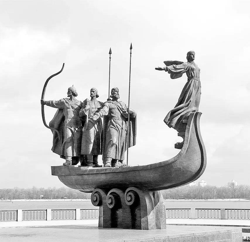 Памятник основателям Киева Кию Щеку Хориву и Лыбеди Киев Кстати - фото 92