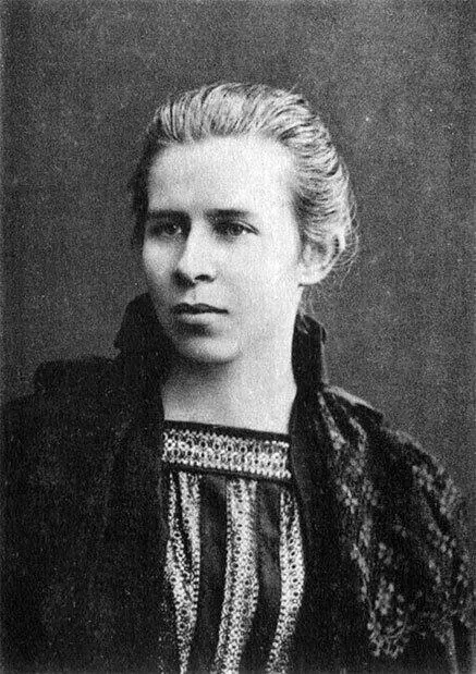 Леся Украинка Эта фотография 1896 года была использована на купюре 200 гривен - фото 25