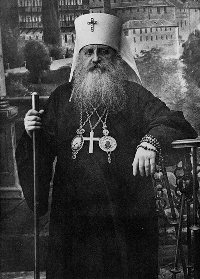 о Антоний Храповицкий о Евлогий Георгиевский о Андрей Шептицкий - фото 33