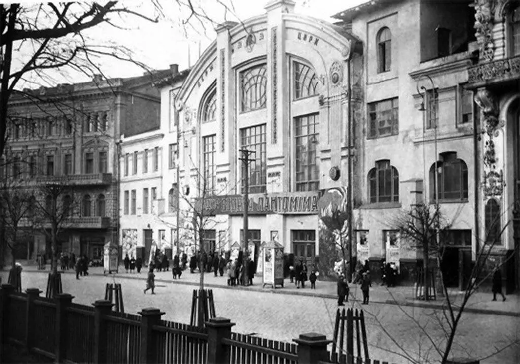 Здание цирка в Киеве где 28 апреля 1918 года гетман Скоропадский был - фото 38