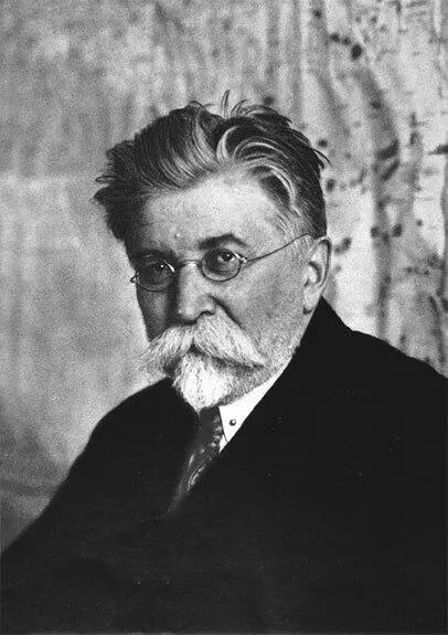 Василенко Николай Прокофьевич министр просвещения Федор Лизогуб Дмитрий - фото 46