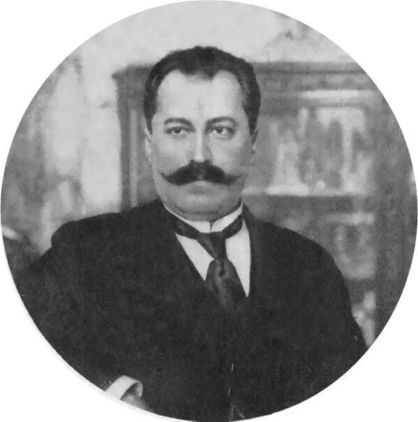 Дмитрий Дмитро Дорошенко украинский политик министр историк мемуарист - фото 48