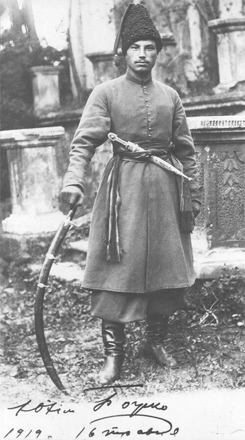 Разные лица войны Ефим Божко атаман Запорожской Сечи апрель 1919 Петр - фото 79