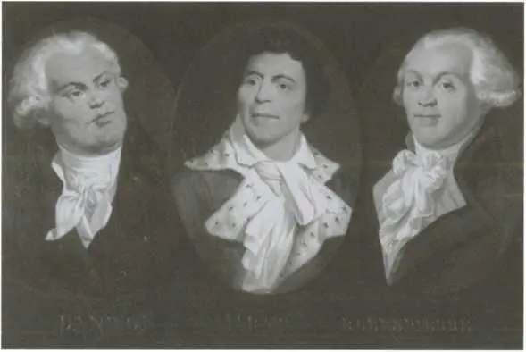 Патриотический триумвират 1792 года Дантон Марат Робеспьер Национальный - фото 32