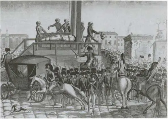 Казнь Людовика XVI Робеспьер член Конвента 1793 г Декрет об аресте - фото 55