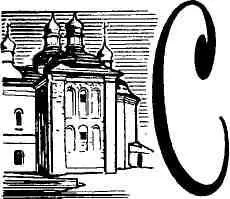 Слева от троллейбусной остановки привольно раскинулся старинный парк Перейдя - фото 5