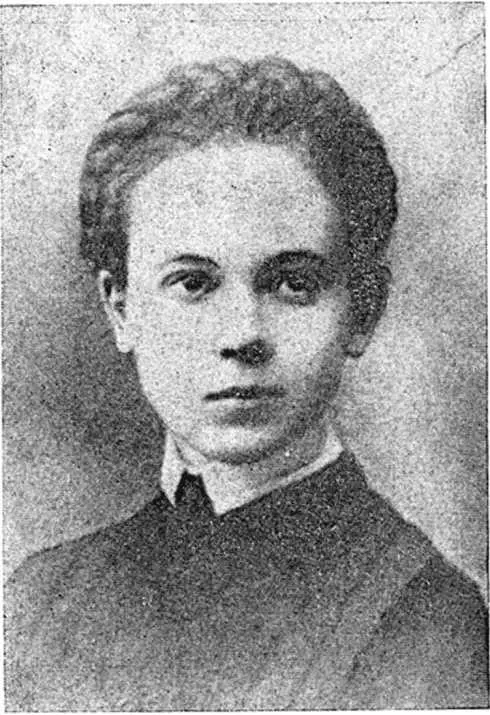 Н М Штауде 1906 г год окончания гимназии Можно ли оставаться равнодушной - фото 2