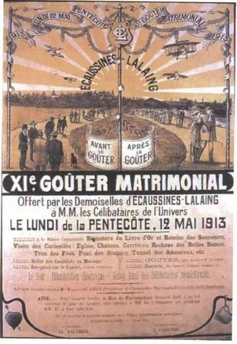 Афиша XI Матримониального полдника в ЭкоссинЛалене 1913 Отель для - фото 17