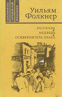 ru en Рита Яковлевна РайтКовалёва 28858c612a82102a9ae12dfe723fe7c7 glassy - фото 1