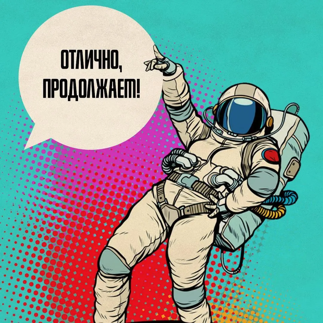 Первой на ринг вышла Жанна На ней был её патриотический жёлтосиний бодисьют - фото 2