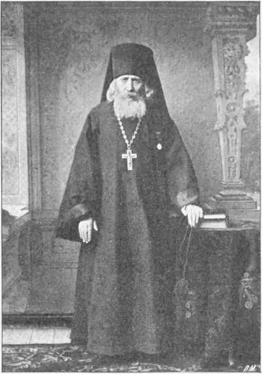 Иеромонах Варнава Некоторые не только миряне но и иноки сетовали иногда - фото 13