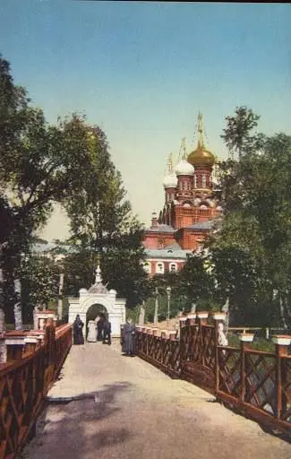 Вход в ГефсиманскоЧерниговский скит с южной стороны Фотография начала XX в - фото 15