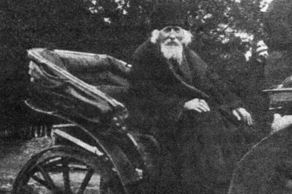 Перед дорогой Вам благословение мое нужно встретил нас с сыном такими - фото 17