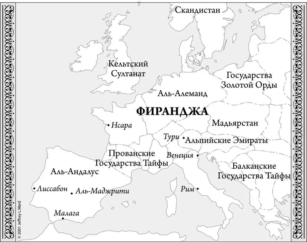 Солнечными утрами парки на берегу озера заполнялись гуляющими семьями Ранней - фото 10