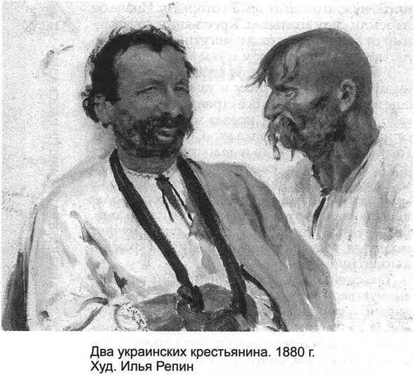 Если за веру не бороться то исчезает она незаметно Еще тепло недавнего - фото 26