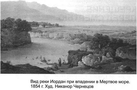 Их вывели из камеры ночью Лязгнул замок и солдат грязно выругавшись - фото 46