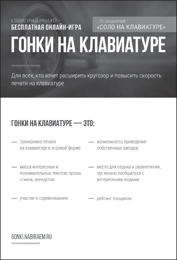 Люди дурные живут для того чтобы есть и пить люди добродетельные едят и пьют - фото 5