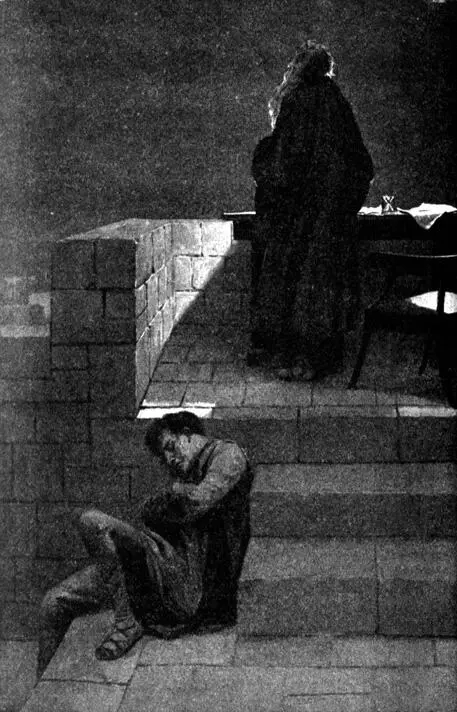 Князь обвел небеса взглядом Как только свет дня сделался достаточно ярок он - фото 6