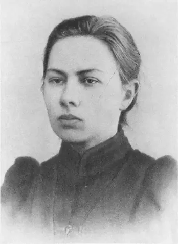 Надежда Крупская18691939 российский педагогреформатор и видная деятельница - фото 10