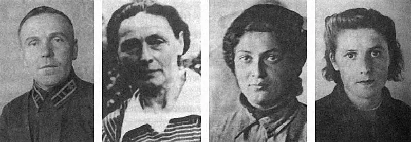 П А Заводчиков О Д Кошкина Сержант Самойлович Маргарита Меньшагина - фото 2