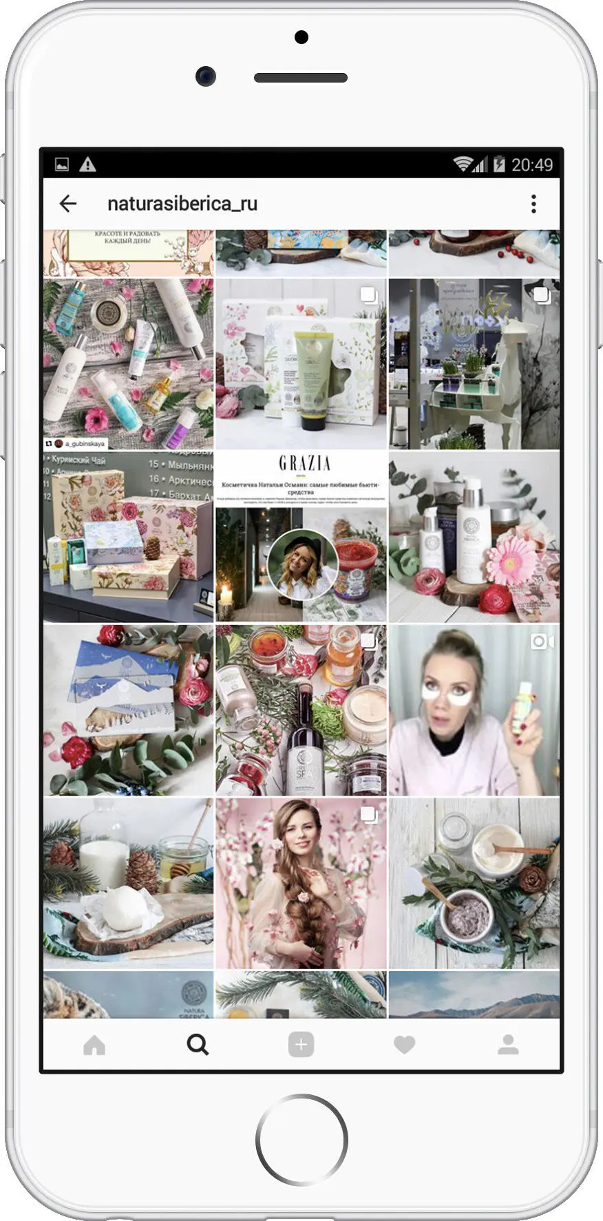 Instagram для бизнеса 40 хаков и готовых решений - изображение 112