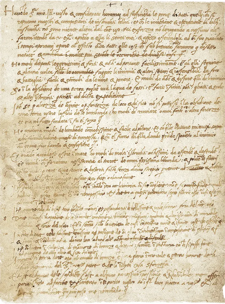 Леонардо Письмо к Лодовико Моро Атлантический кодекс том III книга XII л - фото 84