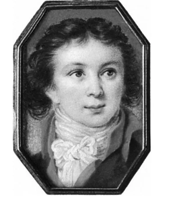 Граф Павел Александрович Строганов 17721817 никогда не имел княжеского - фото 2