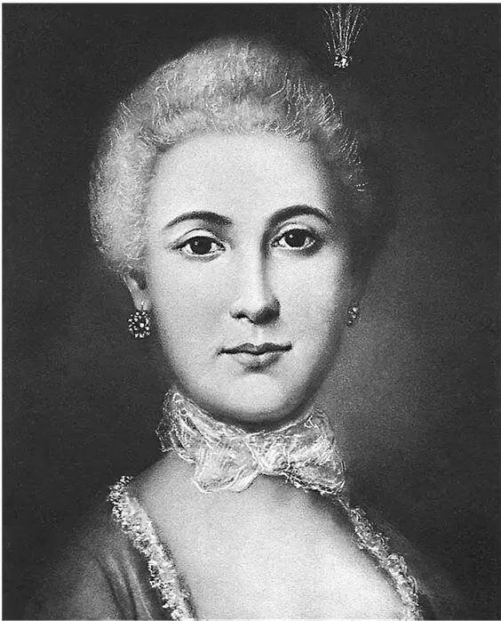 Анна Михайловна Воронцова 17431769 первая жена АС Строганова Брак - фото 27