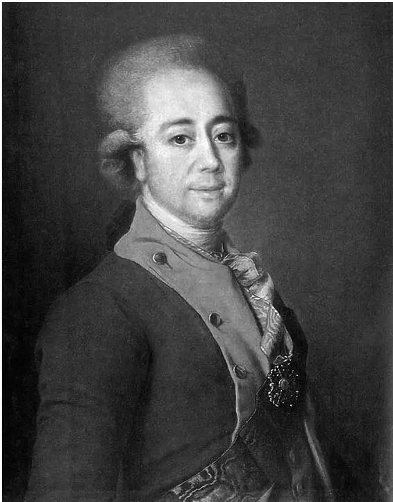 Барон Александр Николаевич Строганов 17401789 приходился графу АС - фото 44