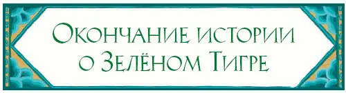 Струдом придя в себя после невероятного события не каждому доводится увидеть - фото 65